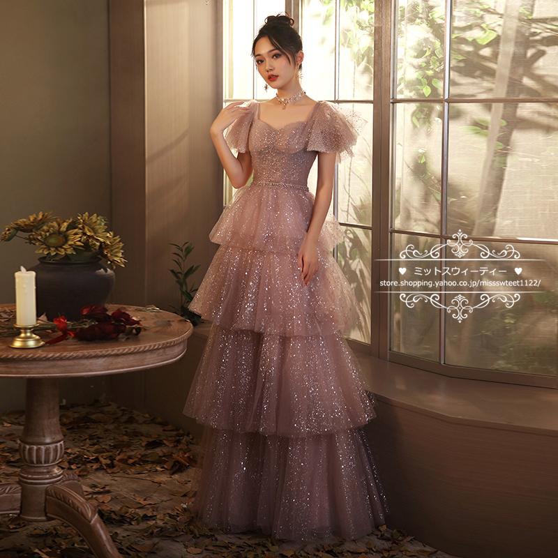 カラードレス パーティードレス イブニングドレス ウェディングドレス ウエディングドレス ステージ 舞台 発表会 演奏会ドレス 結婚式 二次会 花嫁 披露宴 上品