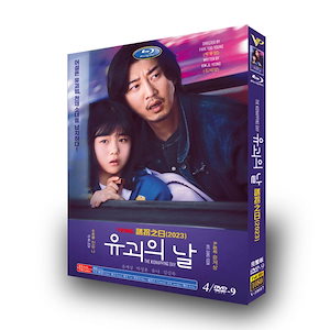 韓国ドラマDVD 日本語字幕