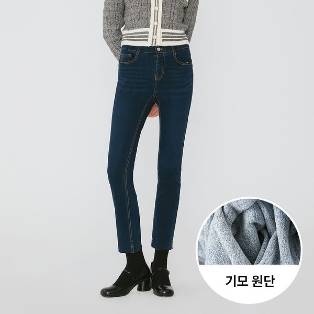 （フォレスト）ナッピングストレートデニムパンツ（SZADPF3）