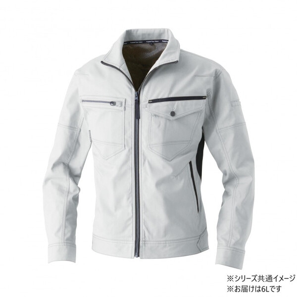 3042-00 長袖ブルゾン 6Lサイズ シルバーグレー(22) SOWA