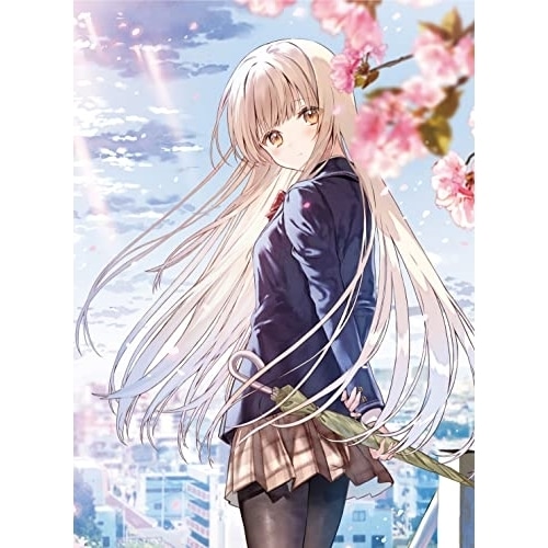 「お隣の天使様にいつの間にか駄目人間にされていた件」 Vol.1(通常版)(Bl.. (Blu-ray) TBR-33079D