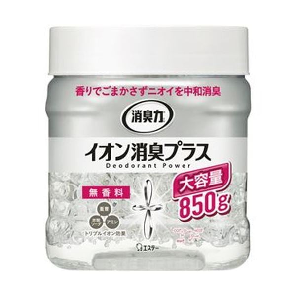 （まとめ）エステー 消臭力 クリアビーズイオン消臭プラス 無香料 大容量本体 850g 1個20セット