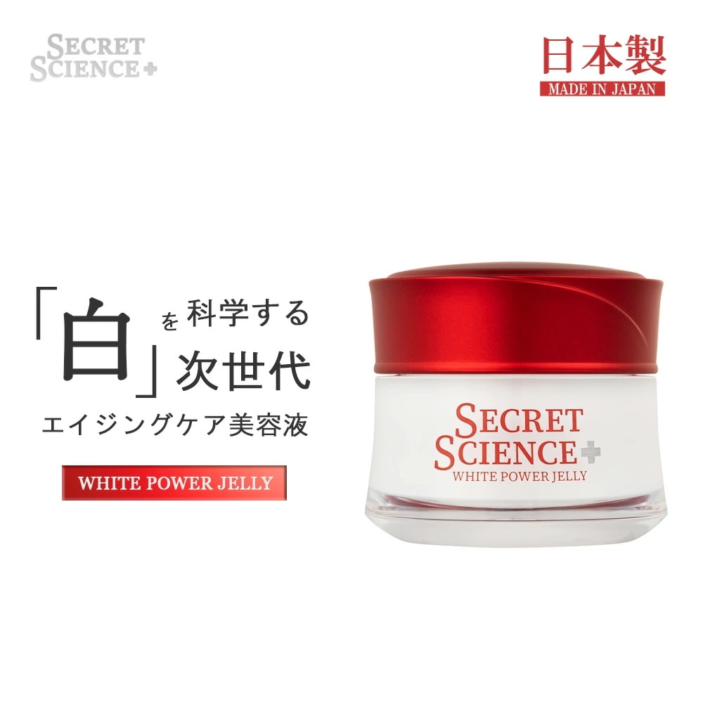 Qoo10] KOR JAPAN シークレットサイエン