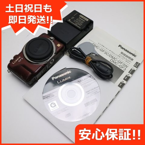 良品DMC-GF3 センシュアルブラウン ボディ Panasonic LUMIX デジタル一眼 292