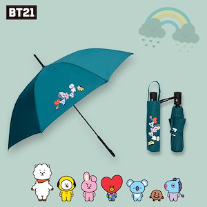 2022新生活 BT21 折りたたみ傘 BTS 新品未使用 7点コンプリートセット