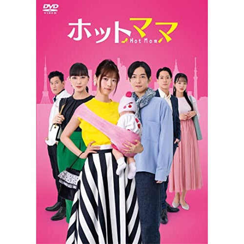 再再販！ ／ ホットママ 西野七瀬/千葉雄大 KXBL-35 (DVD) 日本ドラマ