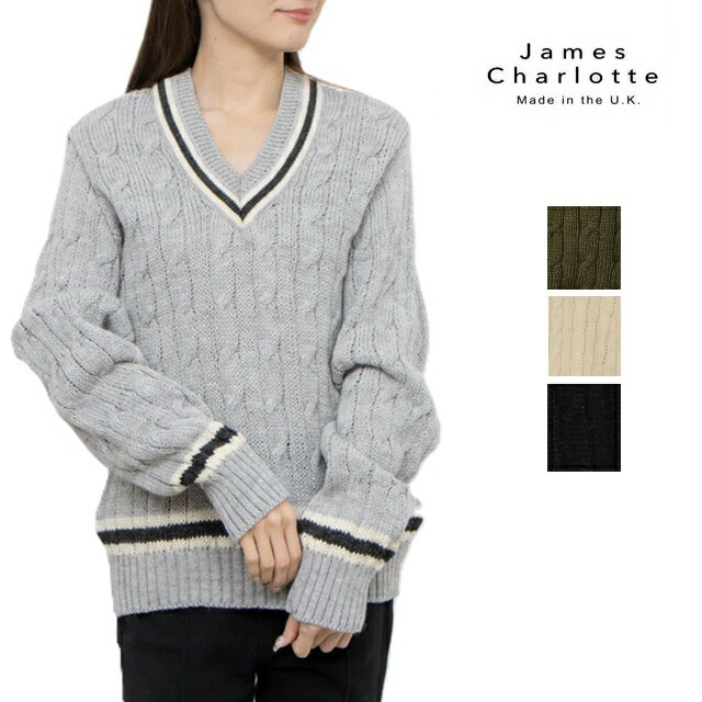 ジェームスシャルロット JAMES CHARLOTTE レディース メンズ チルデンニット セーター ユニセックス クリケットセーター Vネック ウール クリケット 英国製 Made in UK ジ