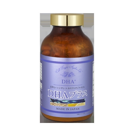 HiROSOPHY ヒロソフィー DHAプラス 270粒