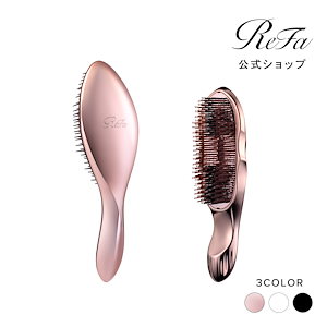 ReFa2点セット ドライミー イオンケアブラシプレミアム ReFa2点セット ドライミー イオンケアブラシプレミアム