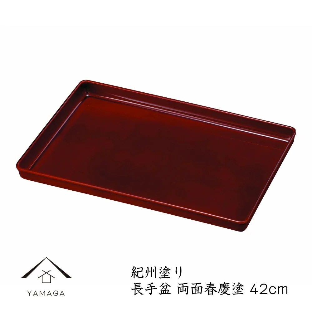長手盆 尺4 両面春慶塗 トレー お盆 内祝 新築祝 祝い返し ギフト 漆器 日本 贈り物 23-32-8
