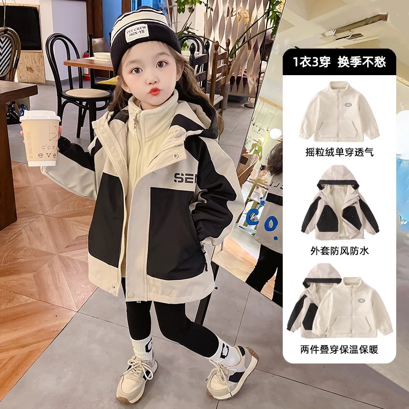 女の子突撃衣トリプル春秋モデル2024新型女の子洋風モダンコート子供秋服子供服