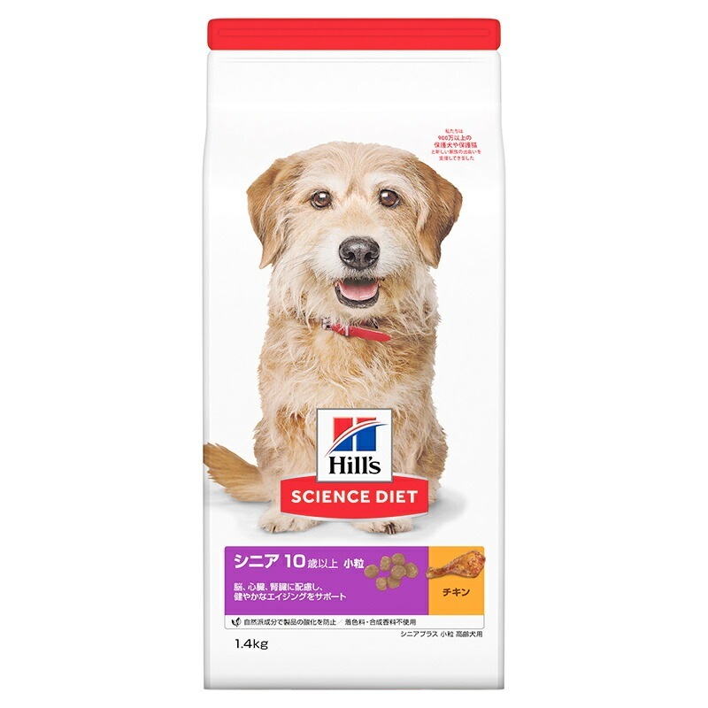 （まとめ買い）日本ヒルズ シニアプラス 小粒 高齢犬用 10歳以上 1.4kg [x3]