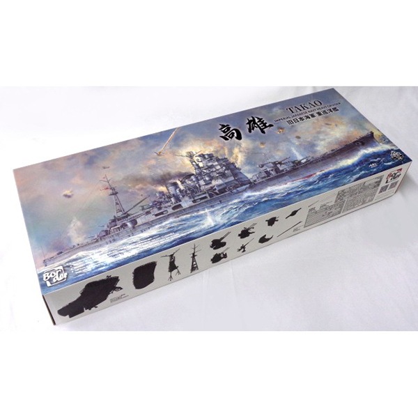 ボーダー 1/350 日本海軍 重巡洋艦 高雄 プラモデル