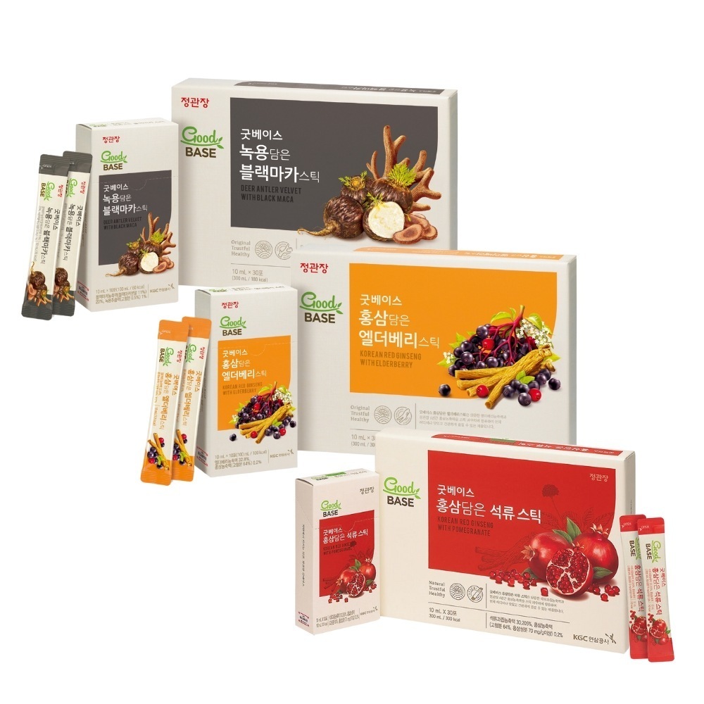 【3種セット】GoodBASE グッドベーススティック 10ml×30包／ザクロ・ブラックマカ・エルダーベリー配合／手軽に健康習慣／正規品