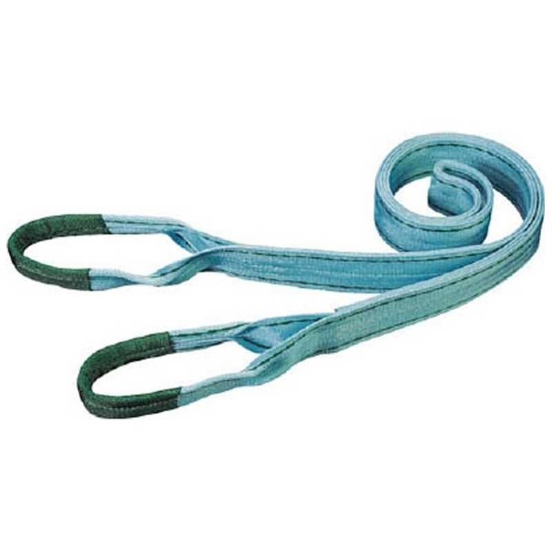 田村総業　ベルトスリング Pタイプ 3E 75×5.0　PE0750500