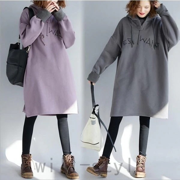 パーカーレディース長袖裏起毛プルオーバーパーカートップストレーナースウェットアウトドア無地フード付き