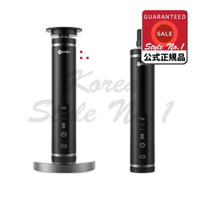 nimin電動発覚除去器 かかと角質除去器 固い肉除去器 足裏角質除去器 発覚質除去 フットドリルブラック