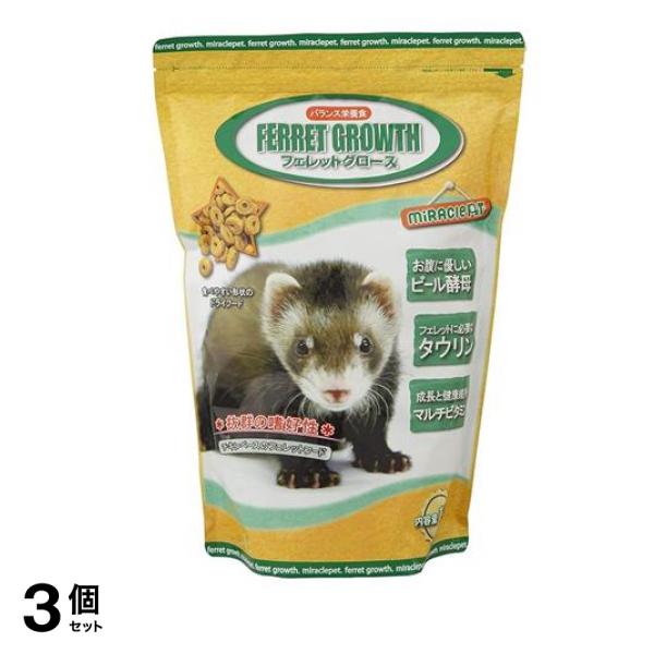 ニチドウ フェレットグロース バランス栄養食 1kg 3個セット 8,337円