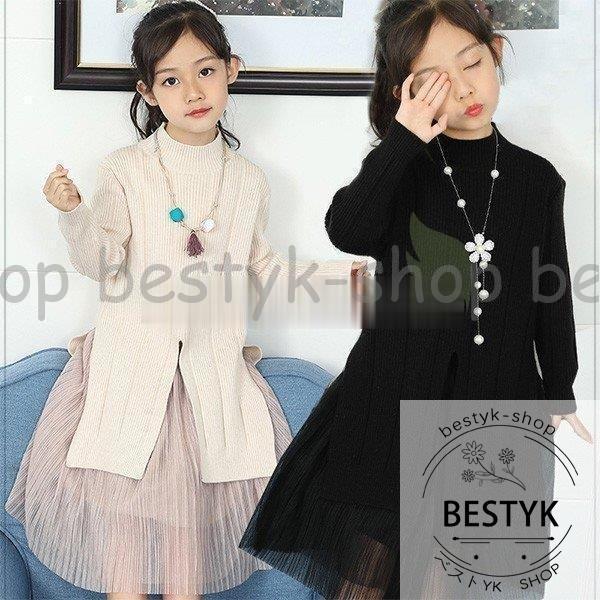 本日の限定商品 2色子供服 2点セット ワンピース ニットワンピース+ペチスカート 春春冬 女の子 長袖 ロングスカート 切り替え スカート おしゃれ 子ども服2色子供服 2点セット ワンピース