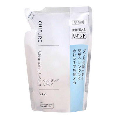 他サイト： ちふれ化粧品　クレンジングリキッド つめかえ用 200mLの商品画像