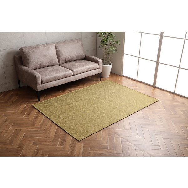 1293290294202 カーム 約1.5畳用 YE 130×185 メーカー直送