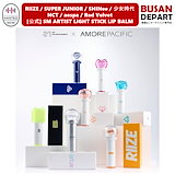 Qoo10] 即日[WOODZ 公式ペンライト]OFF