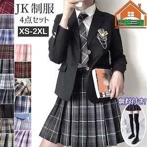 入学式卒業式スーツ女の子子供服6点セットゆったりサイズフォーマルスーツ女児ジュニアスーツチェック中学生高校生中高生通学制服結婚式