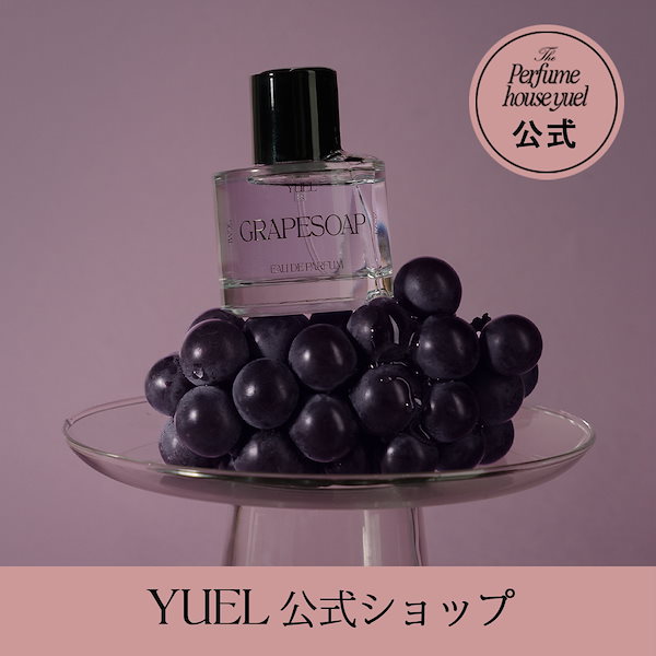 香水(女性用) DUHA Eau de Parfum 100ml 楽天市場】グッチ GUCCI ギルティ アブソリュート プールフェム