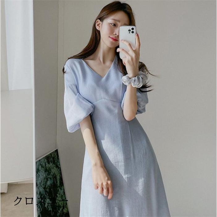 ロングワンピース ワンピース 半袖 夏 サマーワンピース 無地 通勤 OL オシャレ フォーマル 大人可愛い 20代 30代 40代 50代 春 夏 秋