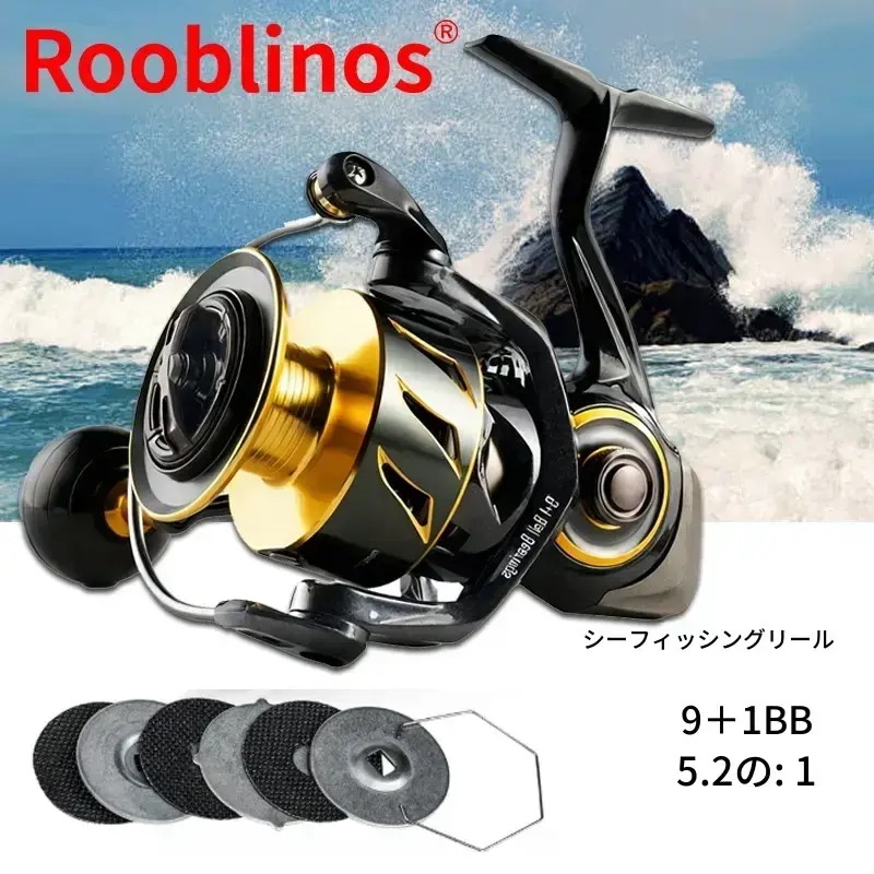 Rooblinos SW Pro 塩水スピニングリール