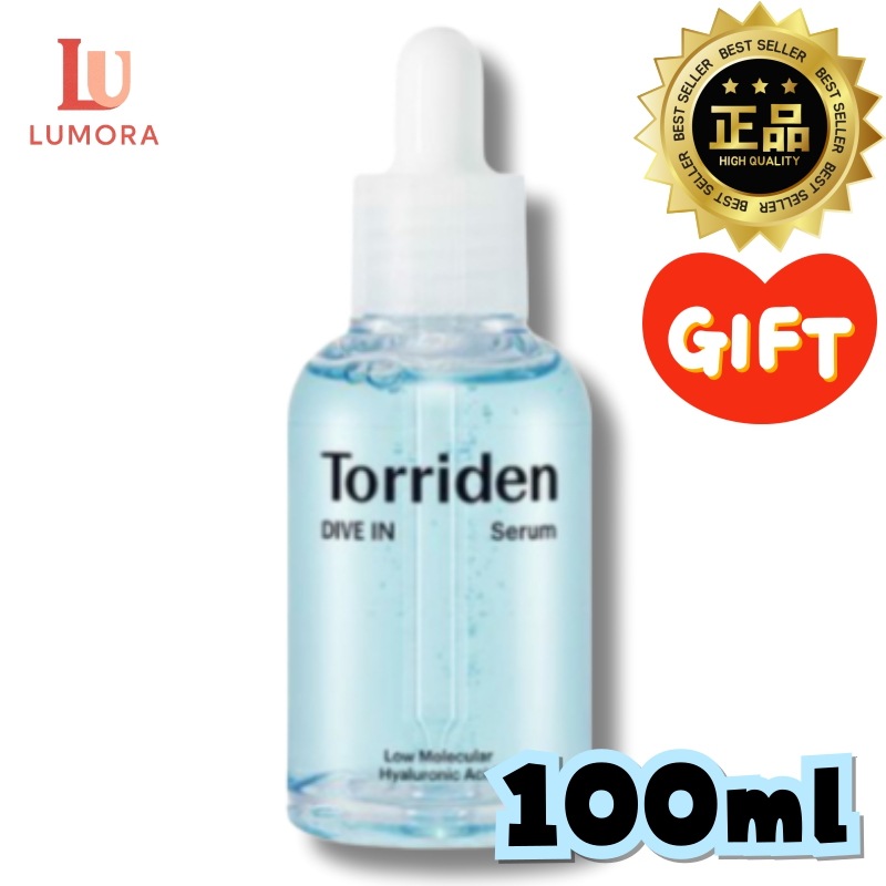[アワード限定企画]ダイブインセラム 100ml/インナードライ 保湿/しっとり 保湿感/秋冬 保湿/水分補給 美容液/小さなにきび/アトピー皮膚/吹き出物/ホルモンバランス/