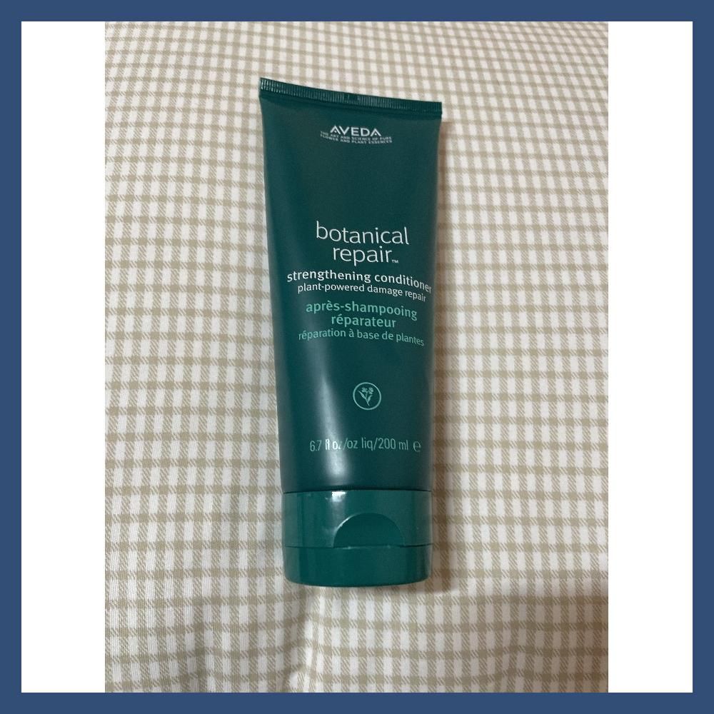 ボタニカルリペアストレンスニングコンディショナー200ml 9,033円
