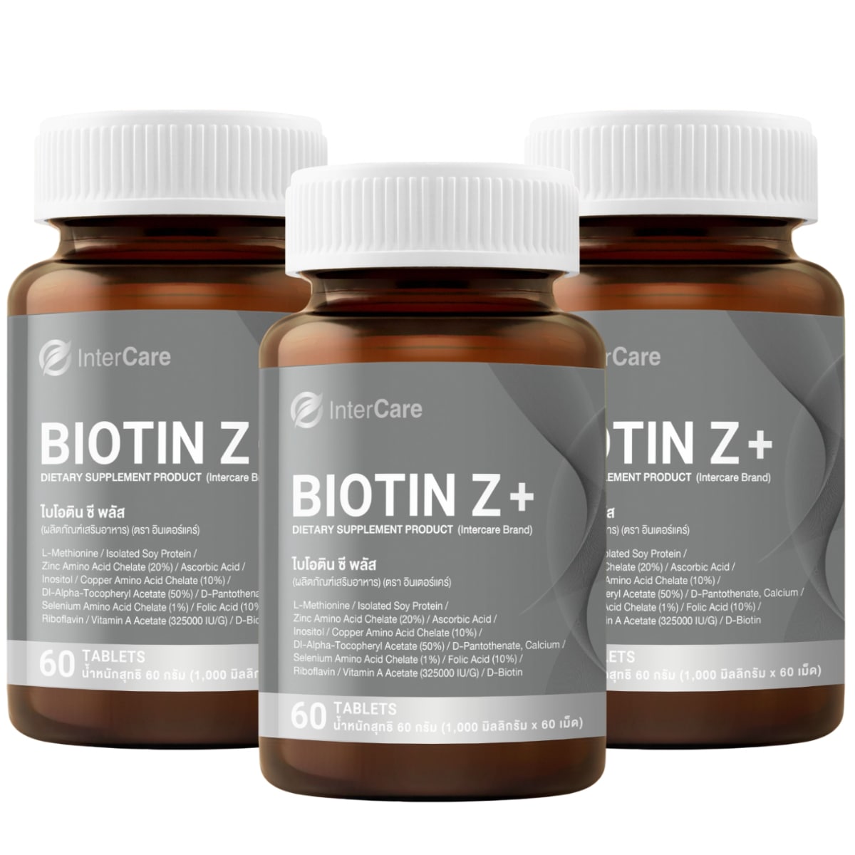 InterCare BIOTIN+Z 30 Capsules x 3 Bottles