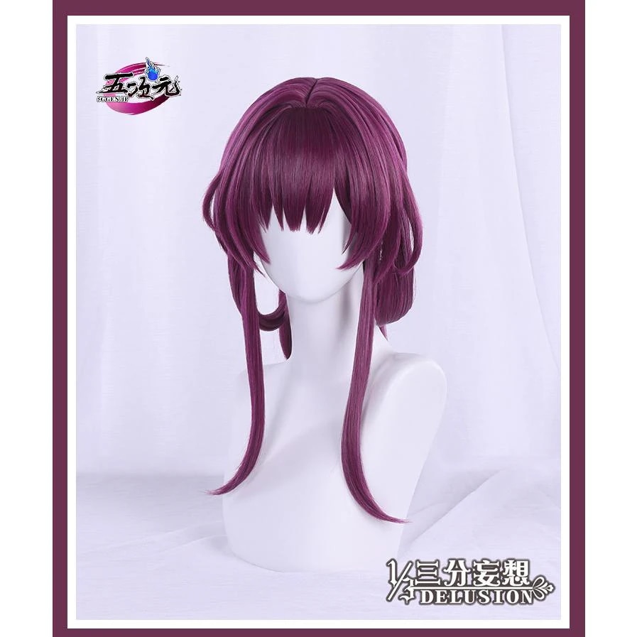 【予約商品】2026新作 Insでも話題に 三分妄想　崩壊スターレイル　コスプレ　崩スタ　カフカ　ウィッグ