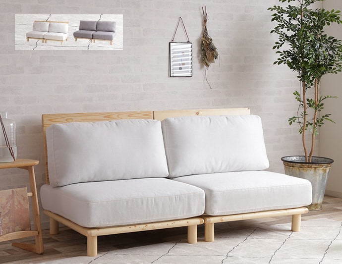 ローソファ ソファ 2人掛け おしゃれ 1人 2人 北欧 南国 リゾート リビング 木製 白 ワイド