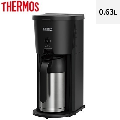 サーモス 0.63L 真空断熱ポット コーヒーメーカー ECJ-700-BK ブラック【送料無料】