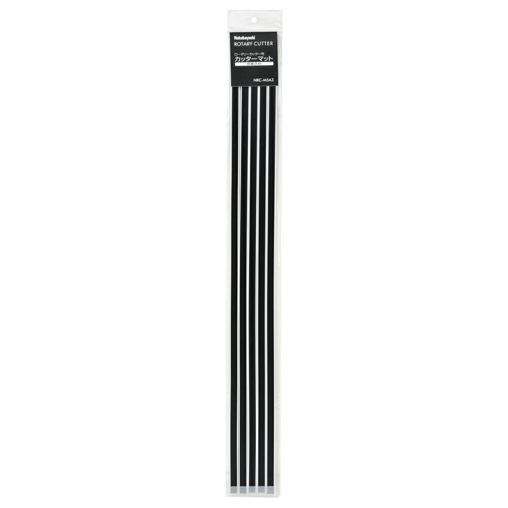 （まとめ買い）ロータリーカッターカッターマット A3 ブラック 5本入 NRC-M5A3D [x3]