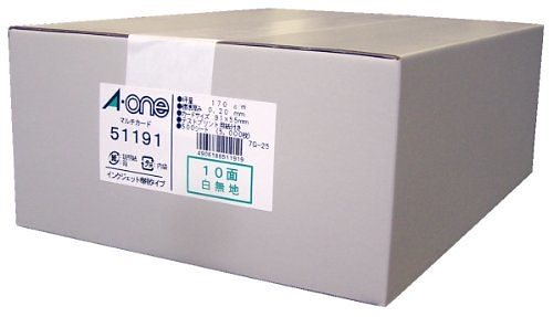 マルチカードIJ用 白無地10面500枚 51191 00027248