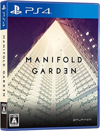 マニフォールド ガーデン - PS4
