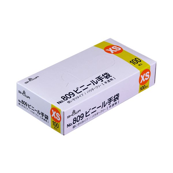 （まとめ）ショーワグローブ No.809ビニール手袋 パウダーフリー XS 半透明 NO809-XS 1箱（100枚）[x10セット]