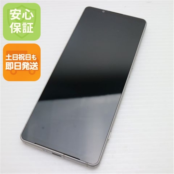 超美品 Xperia 1 V XQ-DQ44 プラチナシルバー SIMフリー スマホ SONY 即日発送 土日祝発送OK 115