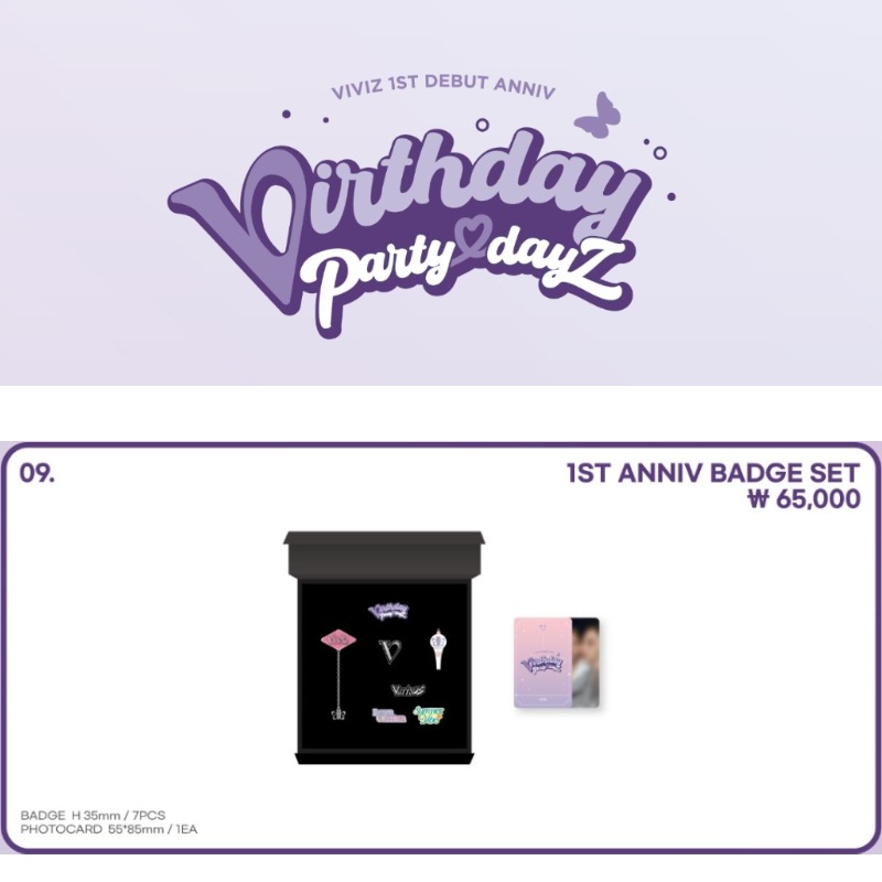 (現場購入)[ viviz virthday party ] 1st anniv badge set official MD