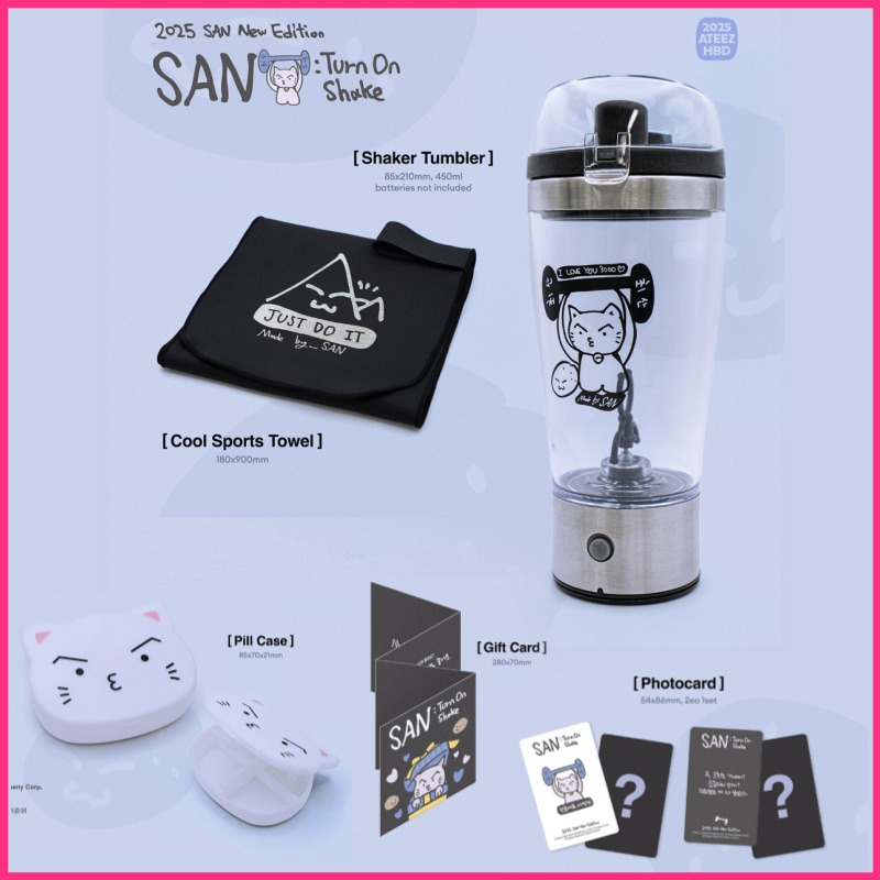 [SAN] : Turn On Shake_ATEEZ 2025 BIRTHDAY MD [公式グッズ]