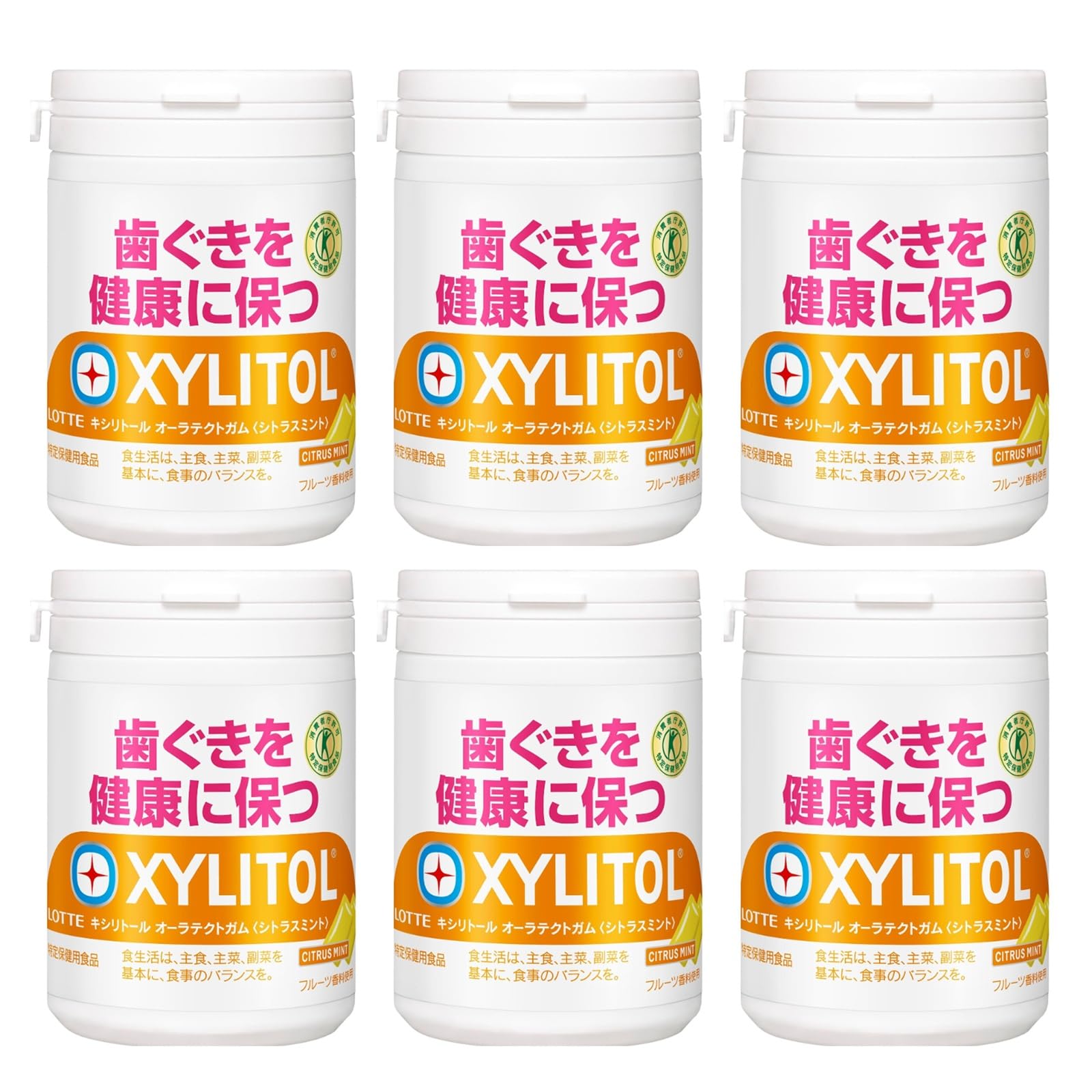 ロッテ (トクホ)キシリトール オーラテクトガム(シトラスミント)スリムボトル 125g×6個