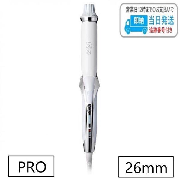 新品未使用 ReFa PRO ReFa BEAUTECH 正規品販売店 リファ カールアイロン プロ 26mm
