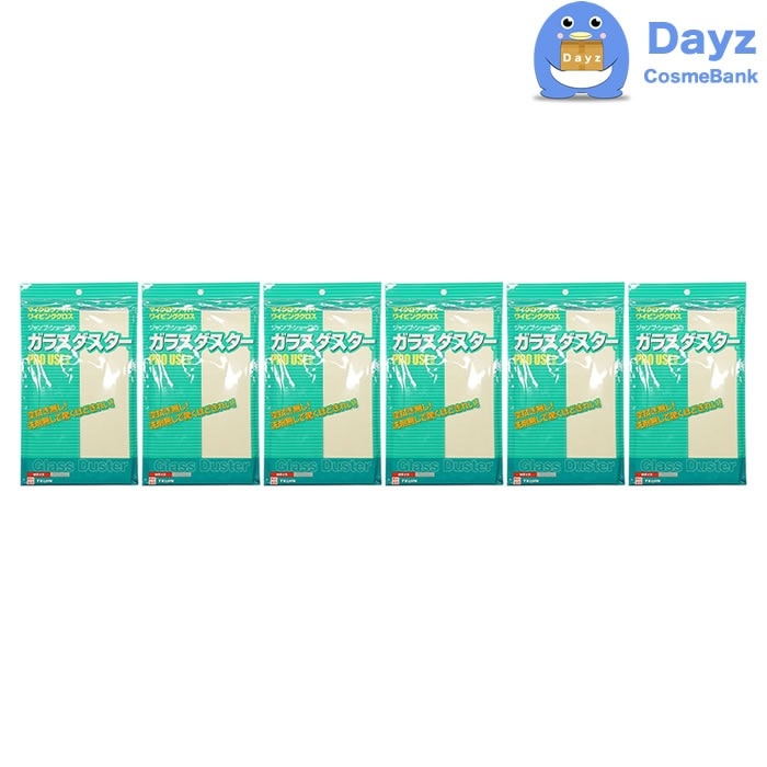 ガラスダスター Mサイズ クリーム 6点セット マイクロファイバー ワイピングクロス　キッチンクロス 水拭き 窓拭き 掃除 ふきん タオル TEIJIN