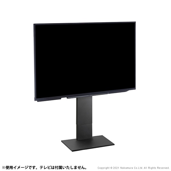 テレビ台テレビスタンドV2 ロータイプ 3260v対応 WLTVA5-SB サテンブラック