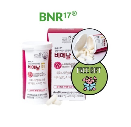 [BNR17]更年期乳酸菌クイーン1ヶ月(更年期ダイエットカプセル)アイスパック 8,470円