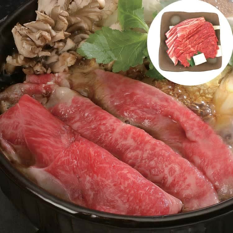 松阪牛 すきやき バラ500g 離島は配送不可 790180 お歳暮 お中元 お土産 ご進物 ギフト 贈り物に最適