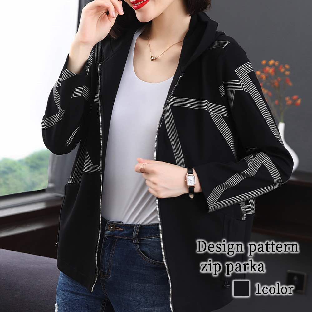 パーカー レディース デザイン柄ジップパーカ ロング ブランド 軽量 ロゴ 長袖 春 肌着 韓国 厚手 フリース ジャケット 暖かい 秋 かわいい 大きめ グレー スウェット オーバーサイズ 冬 トレ